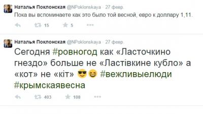 Прикрепленное изображение: 4579.jpg